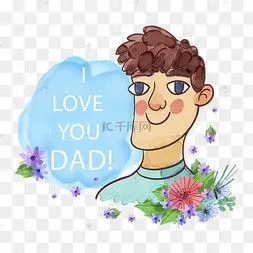 头像卡通爸爸