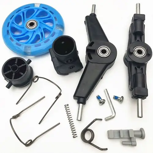 儿童滑板车配件弹簧小孩三四轮闪光车轮子升降弹珠滑轮车转向零件