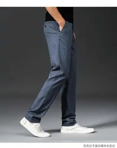 boy)冰丝亚麻男士休闲裤新款男裤2020夏季薄款直筒宽松休闲长裤男薄