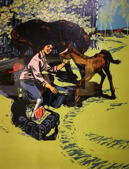 精彩与诱惑一一北大荒版画六城市巡展欣赏.