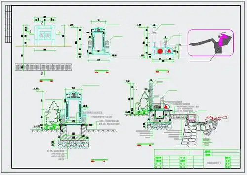 陵墓墓碑墓穴做法详图.dwg