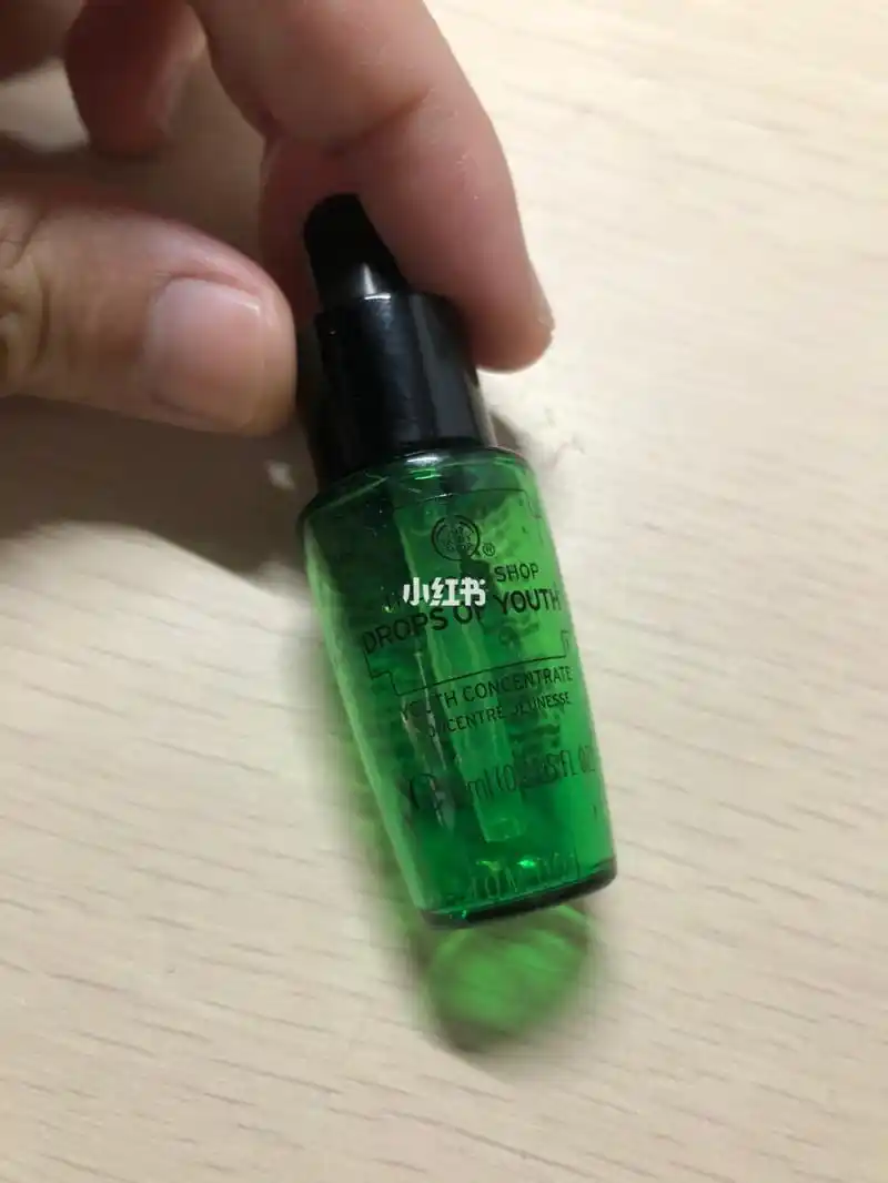 又空瓶啦 the body shop drops of youth