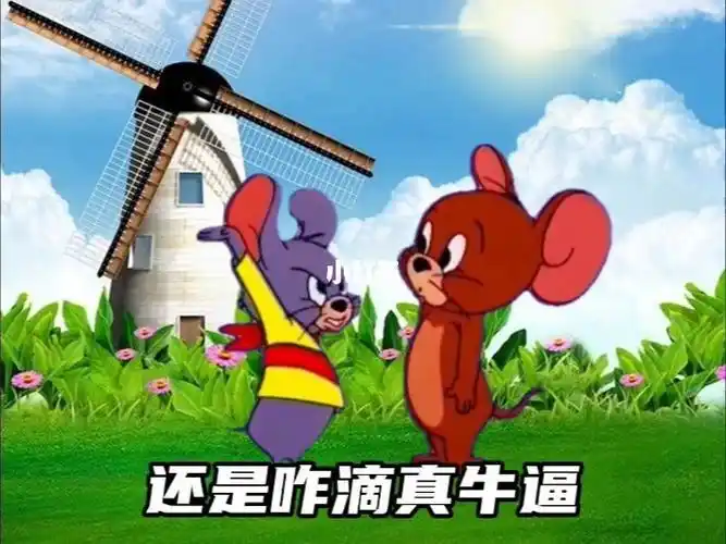 表情包  ##小情侣的日常  #艾特你想艾特的人