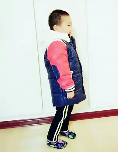 这是我的侧身照.