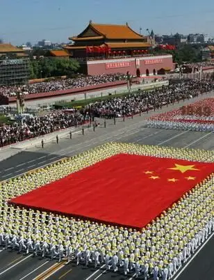 其它 70——周年 写美篇 随着国歌的响起,阅兵仪式正式开始,首先映入