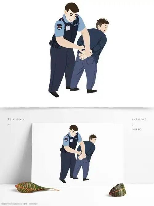 抓捕犯人的警察卡通人物设计