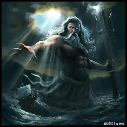 希腊神话-带你了解海洋主宰波塞冬|海神|神灵_网易订阅