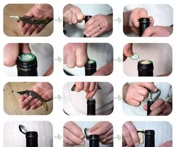 礼仪| 葡萄酒礼仪之:如何开瓶