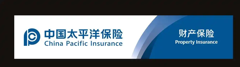 太平洋招牌图片平面广告素材免费下载(图片编号:5230131)-六图网