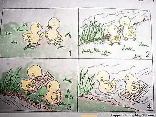 下一页 你可能喜欢 看图说话 看图写话 幼儿园小班说课稿 小班绘本 的