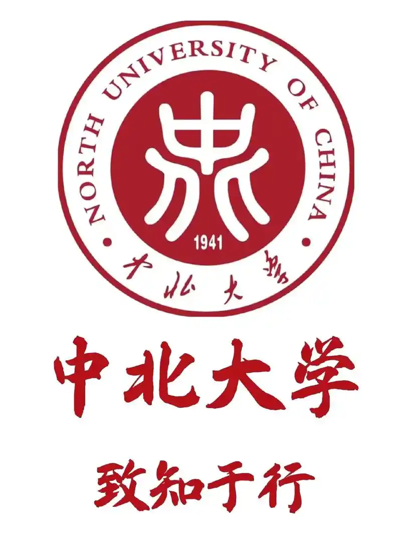 中北大学 甩海报应援挑战 #甩海报 #高校甩海报应援挑战   - 抖音