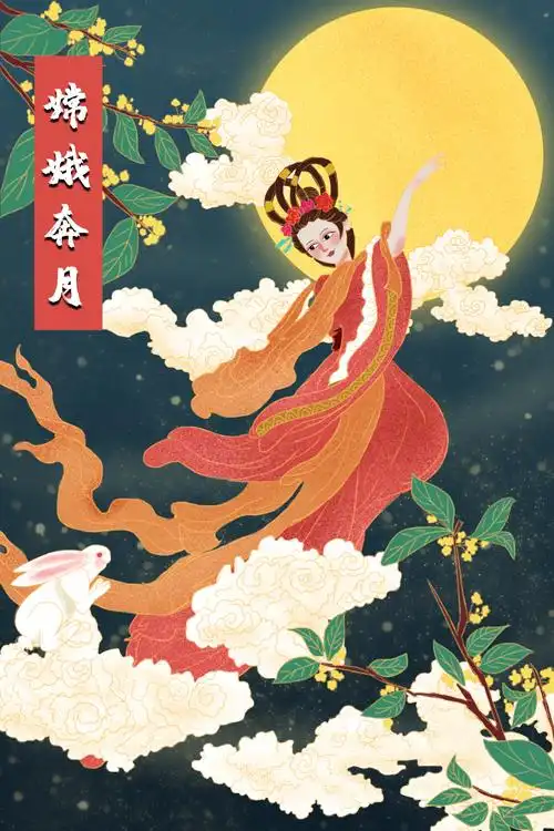 中国风插画练习8 - 何仙姑-queenie - 原创作品 - 视觉中国(shijueme)