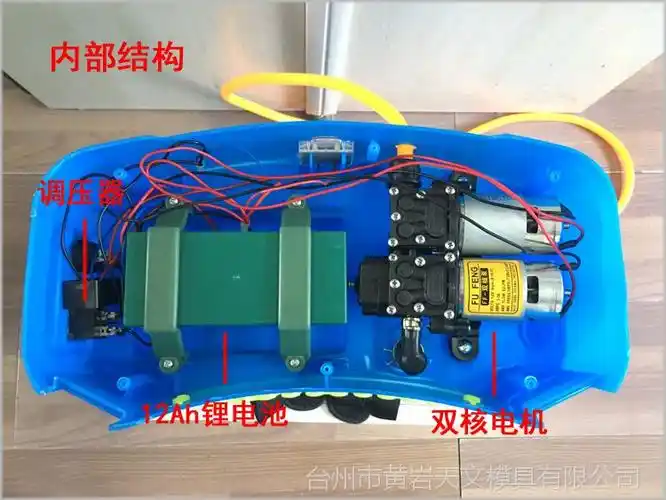 天文20升双核双泵锂电池电动喷雾器 农用打药机 背包机 消毒机