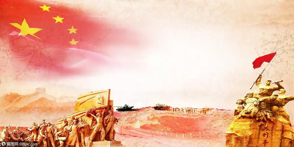 创意背景 背景素材 抗战胜利纪念日.psd