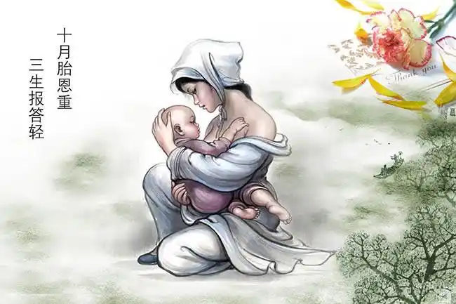 一位老人呼唤母亲蔚青