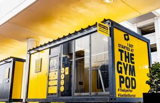 把健身房装进集装箱点亮新加坡街头的可移动健身房丨集装箱建筑案例