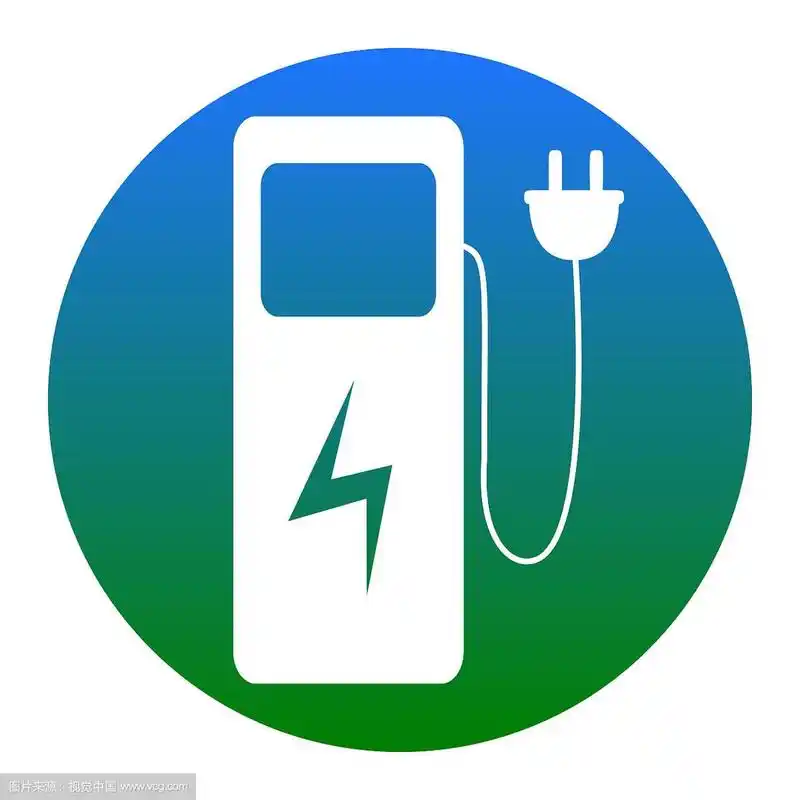 电动汽车充电站标志白色