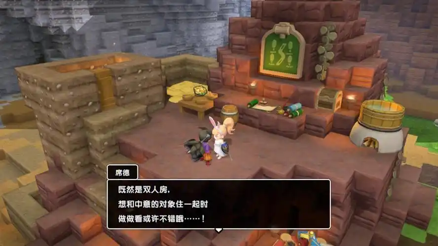 创世小玩家2通关啦