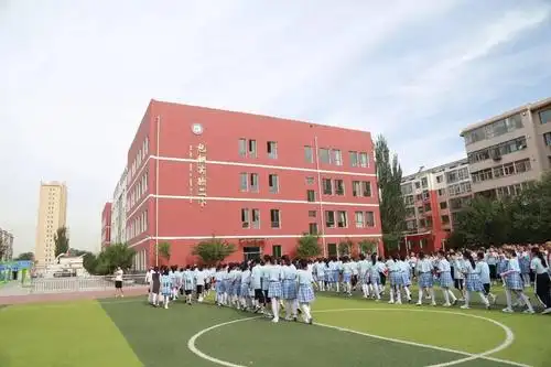 毕业季包钢实验二小2021届铭记感恩启航毕业典礼