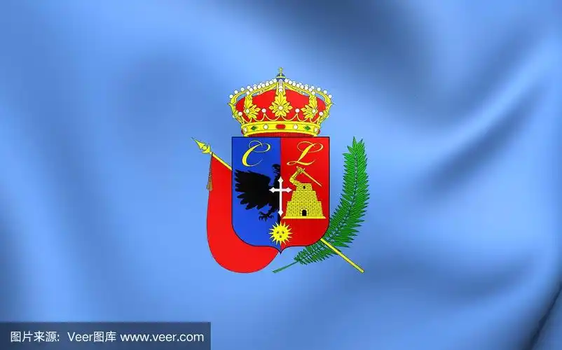 城市,秘鲁,卡哈马卡,形状,2015年