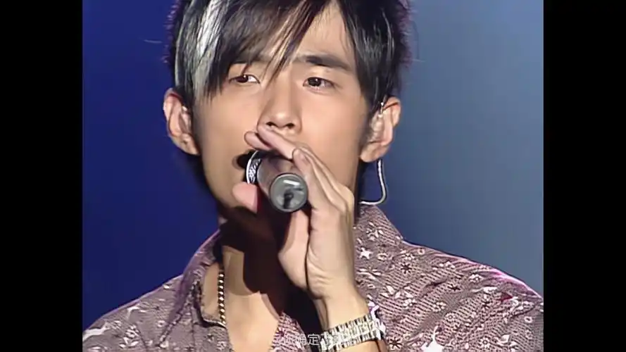 1080p丨周杰伦断了的弦2004无与伦比演唱会cd版