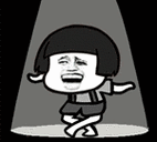 跳舞啦 - 斗图大会 - 搞笑,蘑菇头表情库 - 真正的斗图网站 - dou.