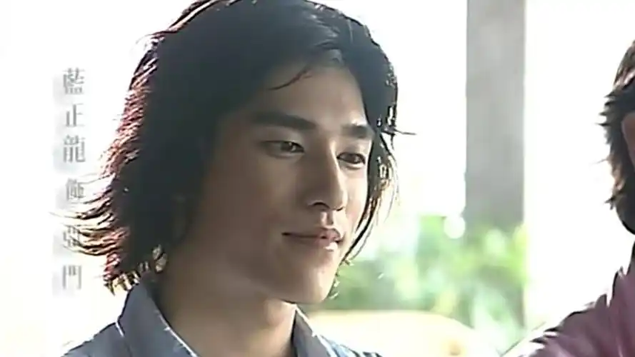 流星花园:蓝正龙客串!大s对他一见钟情,说话方式酷似道明寺!