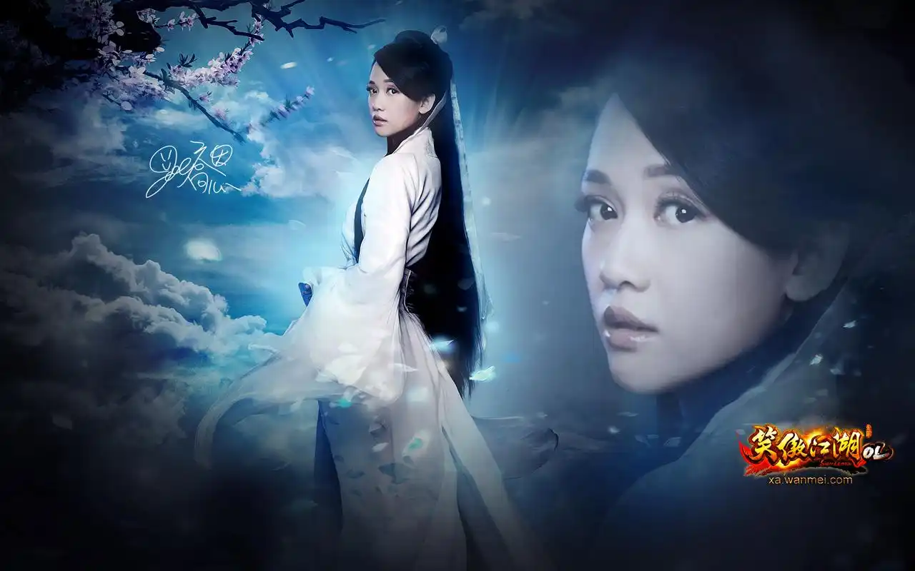 笑傲江湖ol陈乔恩代言唯美东方不败精选壁纸