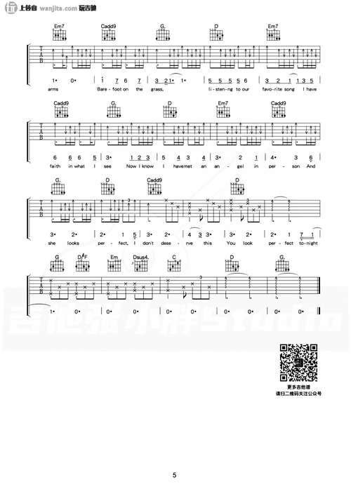 perfect吉他谱_艾德·希兰_g调原版六线谱_高清图片谱