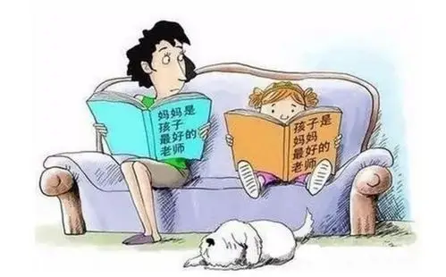 好的家庭教育是父母的言传身教,给孩子树立榜样