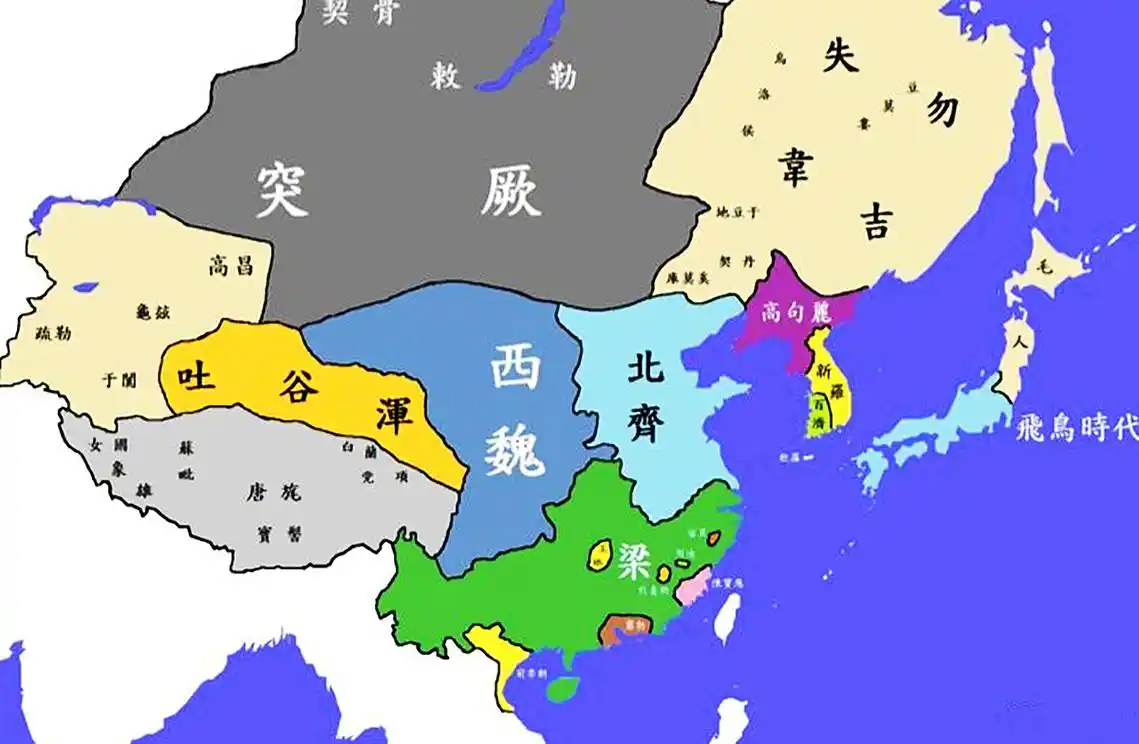 三十年婚姻是什么婚(北齐皇帝高洋)-知道啦