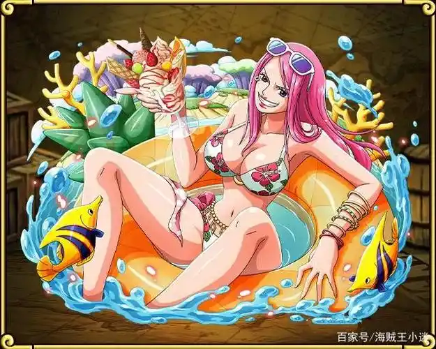 海贼王女神第二部合集!有你喜欢的吗?