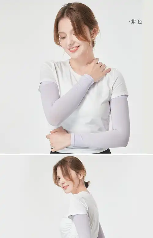 hamniyaa520情人节礼物高档防晒冰袖男女夏季薄款冰丝袖套开车骑行