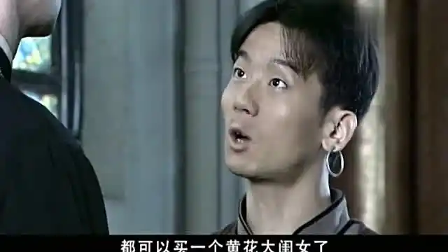 边城汉子-神仙水有效是有效,不过给我妈用了,你这是逗我么