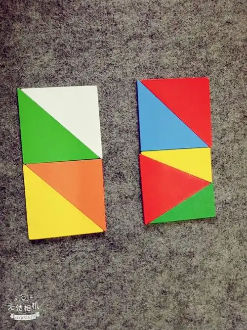 中班第十二节蒙特梭利课:图形组合——能将三角形,正方形拼搭成一个