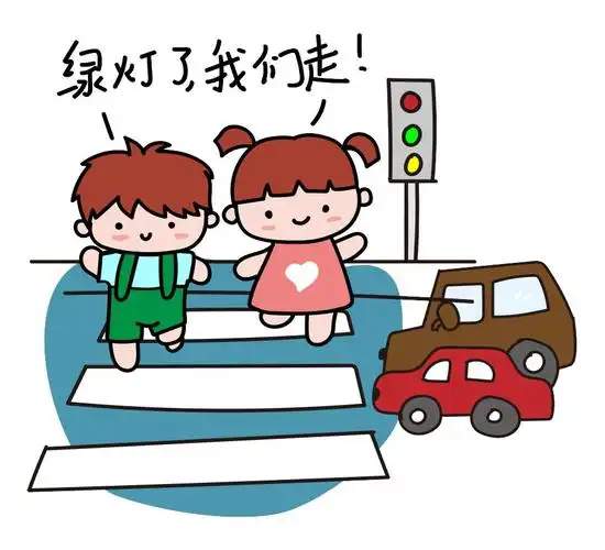 假期带孩子外出旅游或走亲访友时,切记"珍爱生命,安全第一",遵守交通