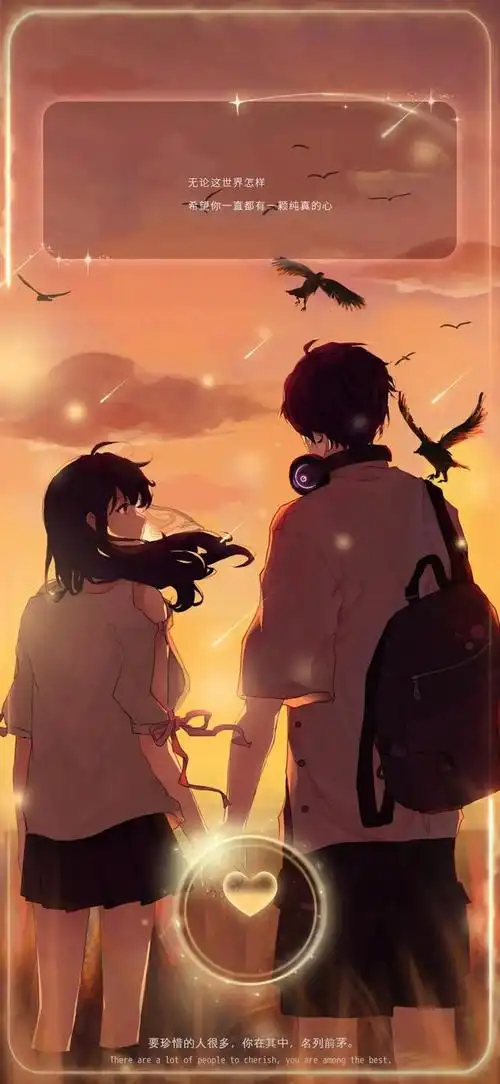 情感背景图片,情感壁纸(手机壁纸 甜蜜的爱情)
