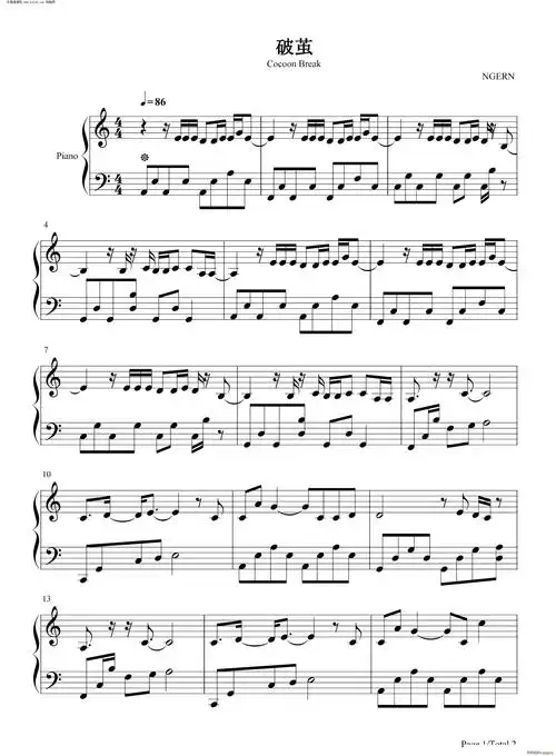 破茧(c调简单版) 张韶涵 歌谱简谱网