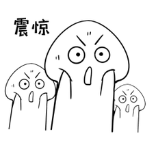 玛瑙水母骂的挺难听的