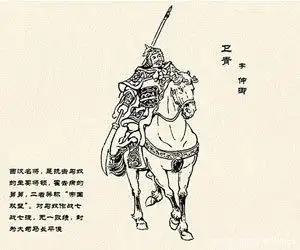 "但使龙城飞将在"指的是李广还是卫青?我的答案和你不一样