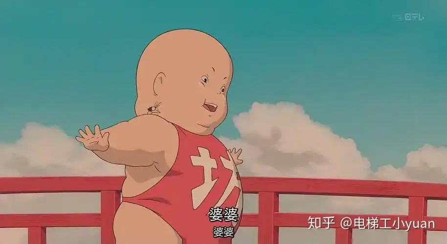 千与千寻:我想起来了,我真正的名字