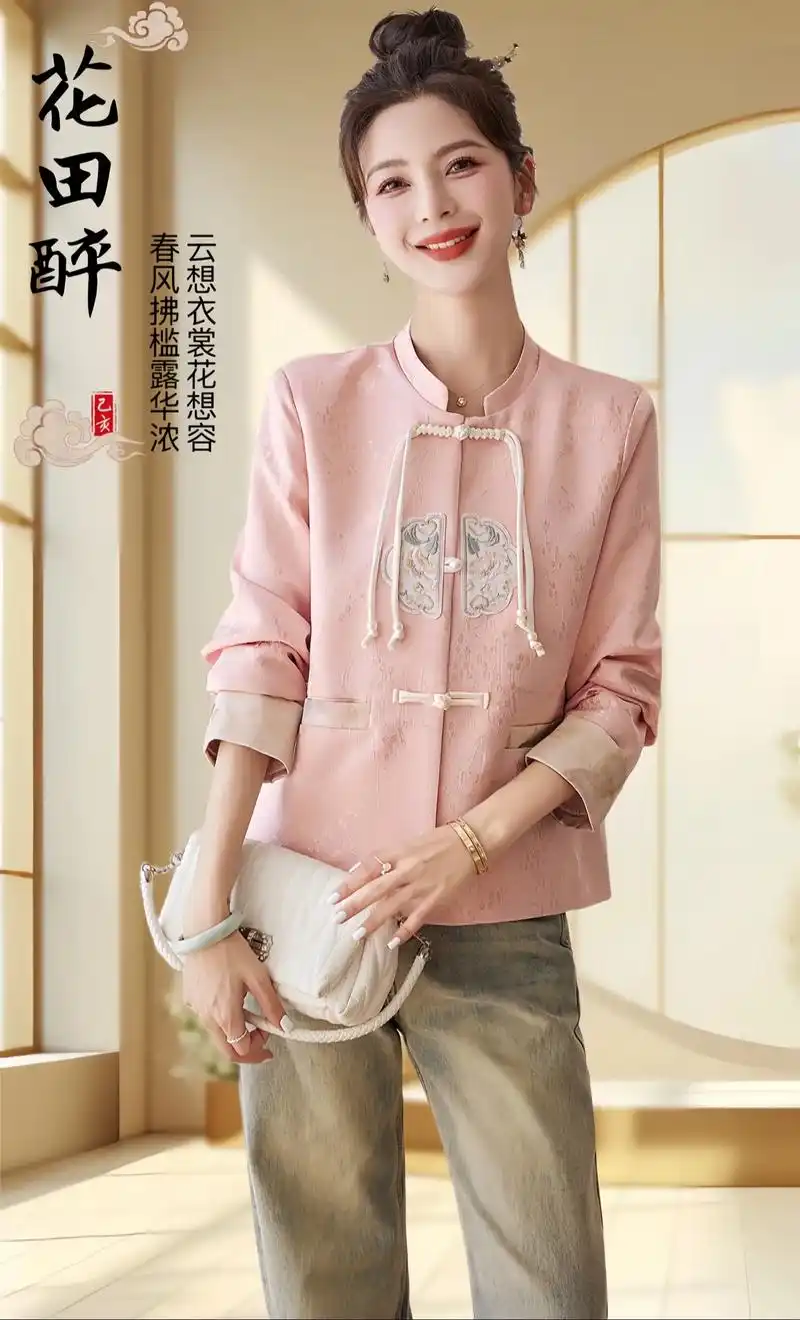 新中式国风复古盘扣改良唐装上衣.