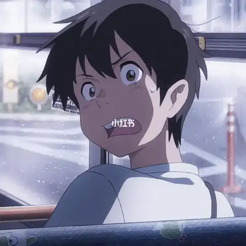 天气之子动漫男生头像066666