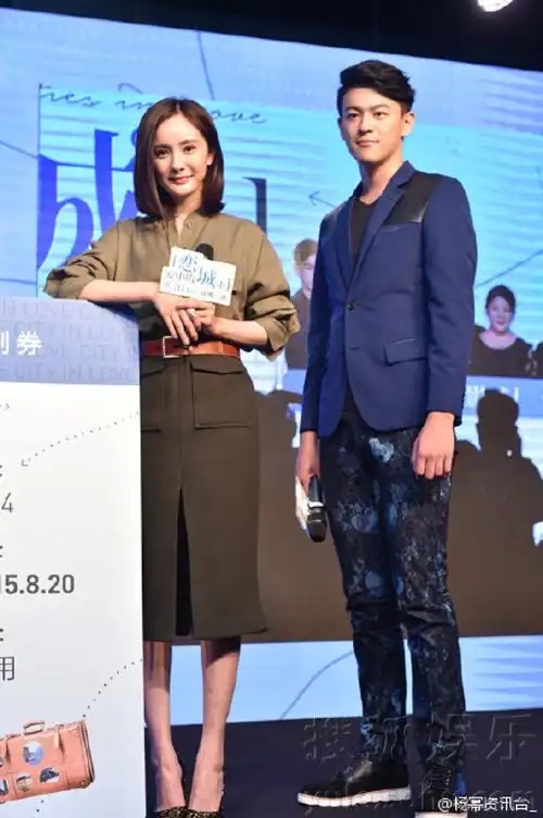 杨幂# 【视频】#杨幂恋爱中的城市# 《恋爱中的城市》上海发布会全程