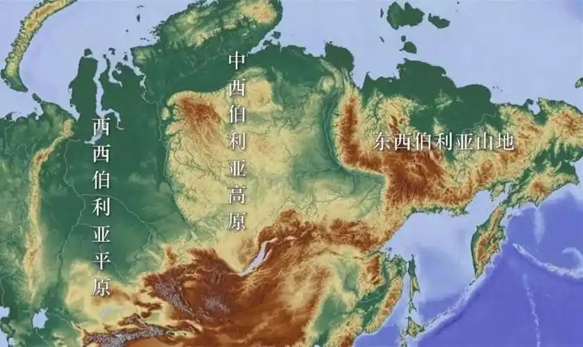 俄国吞并了整个西伯利亚对中国造成的危害不可估量