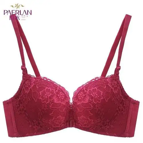 【前5分钟券后38,第2件0元,收货返】珀依兰 无钢圈内衣https://m.tb.