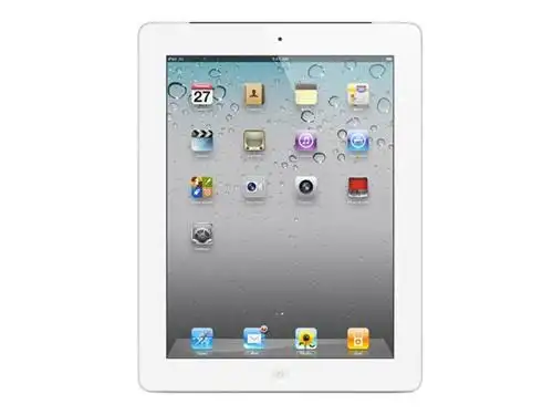 苹果ipad2再现闪拍网 仅需12.51元