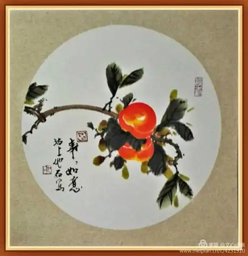 天津"柿子李"——著名画家李卫中