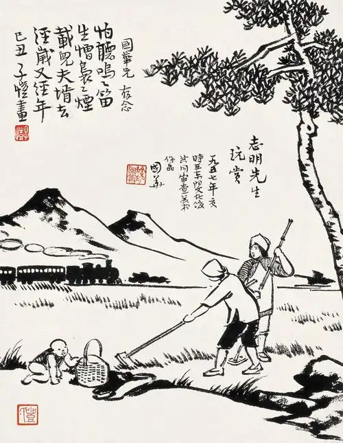 农田耕作-丰子恺-2007秋季拍卖会-中国书画-上海泓盛拍卖