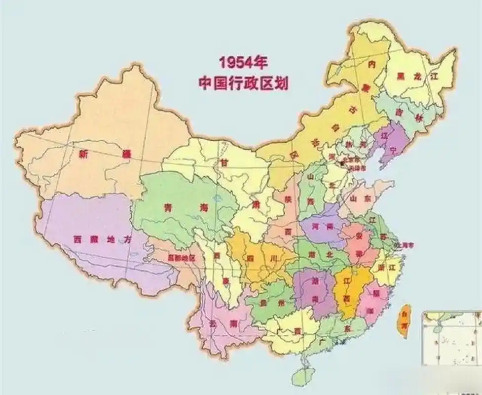图1[庆祝]:建国初期的政区地图: 在建国之初1949-1951年,中国共有29省
